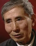 Jiaji Ma