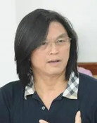 鬼子