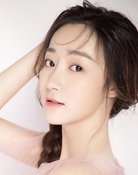 Yin Qi