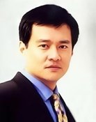 Wang Hui