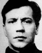 Вилорий Козлов