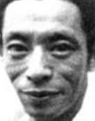 Senkichi Ômura