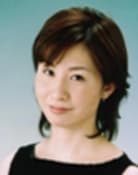 Eriko Kigawa