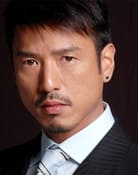 Ricky Chan Po-Yuen
