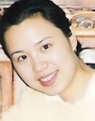 许月婷