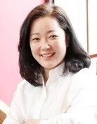 Je-in