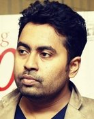 Manas Mukul Pal