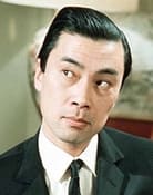 Grootschalige poster van Burt Kwouk