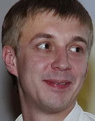 Александр Балдин