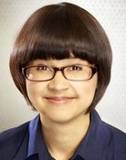 Grootschalige poster van Charlyne Yi