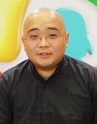 Yu Man