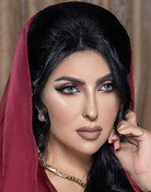 زينب العسكري