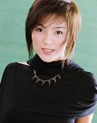 Tamara Guo