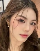 คิตตี้ นันทภัค อรัญญาเกษมสุข