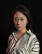 Du Lina