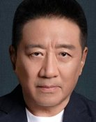 Ding Yongdai
