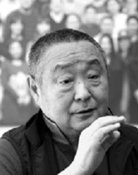 Lei Su