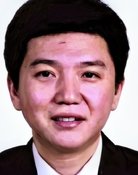 黄定宇