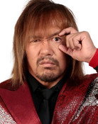 内藤哲也