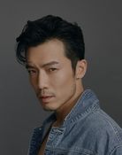 Yu Bolin