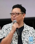 伊藤祐毅