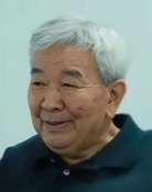 Shaoxiong Guo