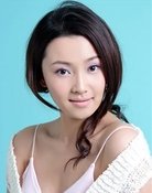 Fan Chen