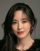이다희