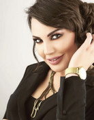 دارين حمزة