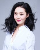 Jia Jinjin