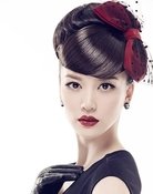 Yuhong Tang