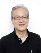 Houchu Ohtsuka