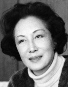 細川ちか子