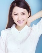 Yang Jingru
