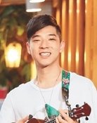 王大文