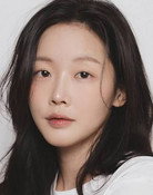 Lee Yi-na