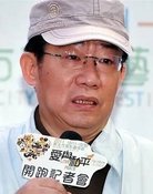 李佑宁