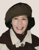 여운계