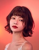Chih Han Yang