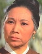 Lam Jing