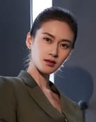 赵柯