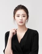 Yeom Ji-young