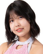 大久保琉那