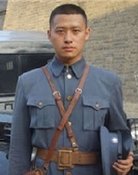 Ye Dao