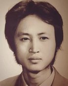 Weining Mao