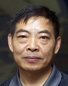 陈怀国