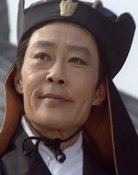Ge Zeng