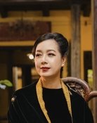 Chiều Xuân