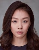 Sera Wu