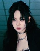 카리나
